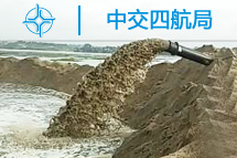 [客戶(hù)反饋]300PN臥式抽沙泵 科特迪瓦使用效果