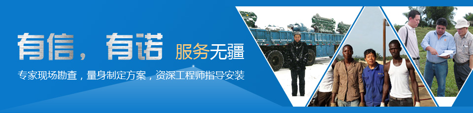 感謝以下合作伙伴長(cháng)期以來(lái)對金鼎諾的大力支持 感謝以下合作伙伴長(cháng)期以來(lái)對金鼎諾的大力支持